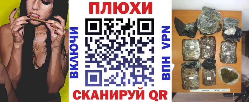 KRAKEN онион Тотьма ГАШИШ хэш