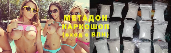прущие крисы Балабаново