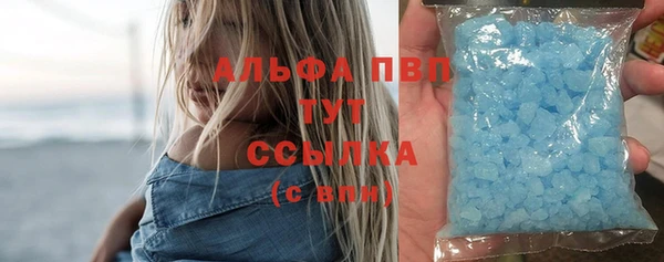 прущие крисы Баксан