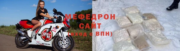 прущие крисы Баксан