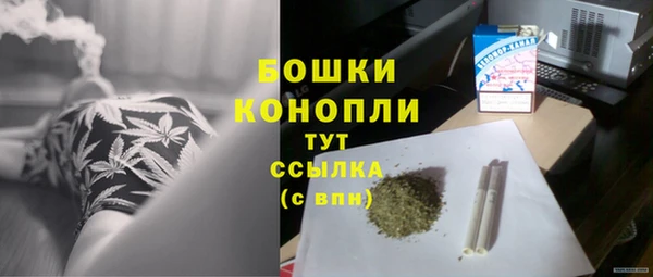 прущие крисы Балабаново