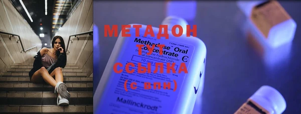 прущий лед Балахна