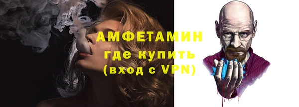 прущий лед Балахна