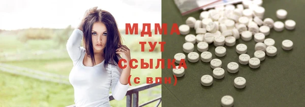 прущие крисы Баксан