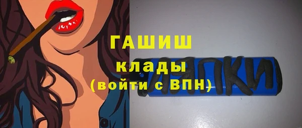 прущие крисы Баксан