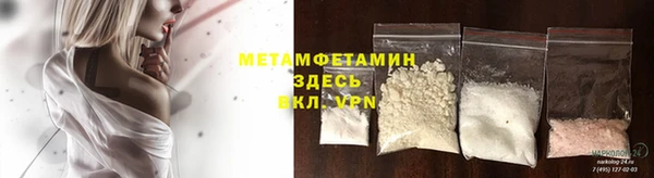 прущие крисы Балабаново