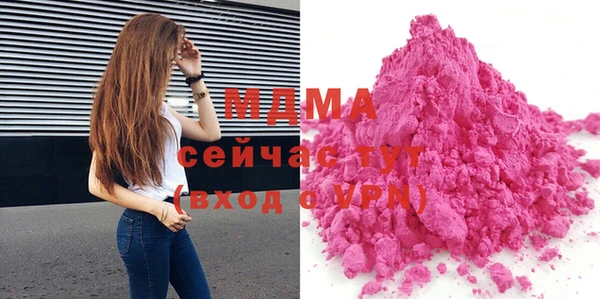 прущие крисы Баксан