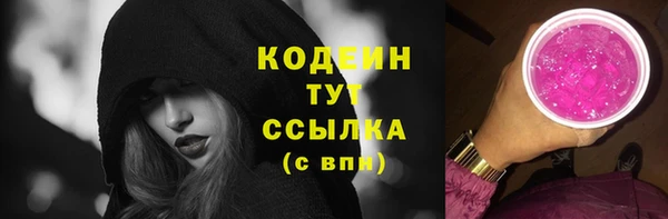 прущие крисы Баксан