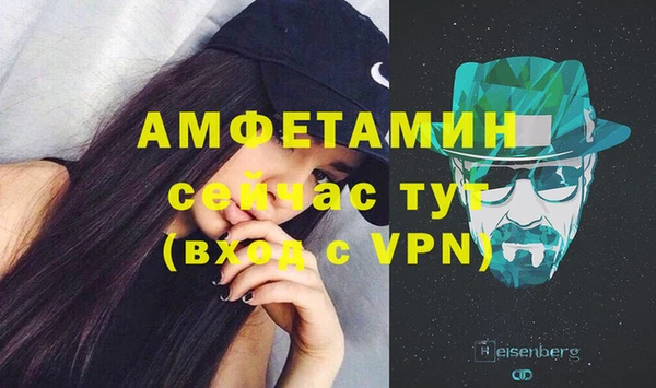 прущие крисы Балабаново