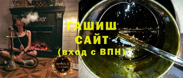 прущие крисы Баксан