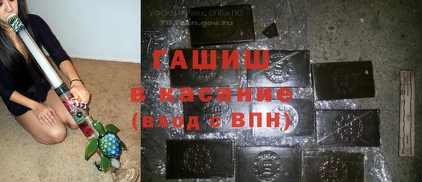 прущие крисы Баксан