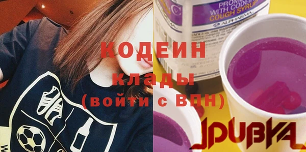 прущие крисы Баксан