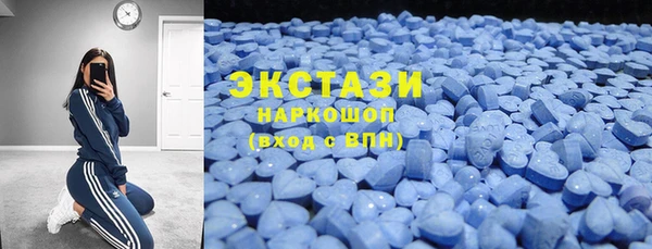 прущие крисы Балабаново