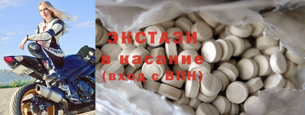 прущие крисы Баксан