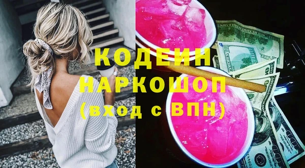прущие крисы Баксан