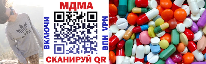 MDMA crystal наркошоп Тотьма